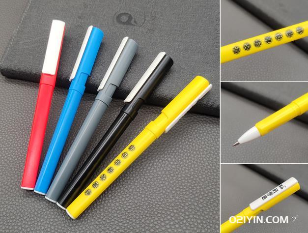 logo筆制作 第1張 logo筆制作 第1張