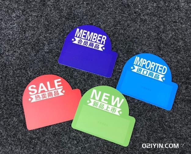 UV打印 第2張 UV打印 第2張