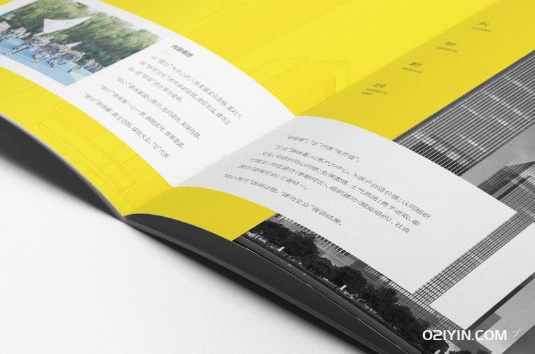 印刷廠專業(yè)各類(lèi)紙品印刷  第4張