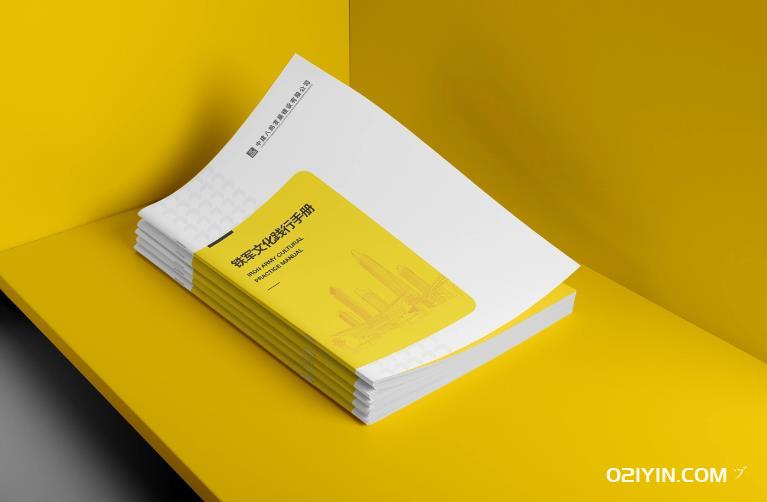 印刷廠專業(yè)各類(lèi)紙品印刷  第1張