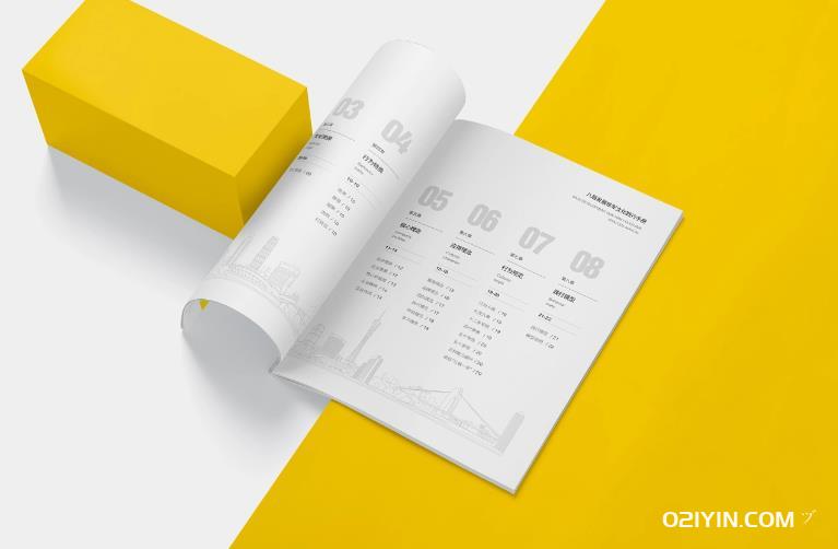 印刷廠專業(yè)各類(lèi)紙品印刷  第3張