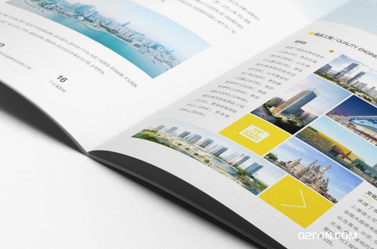 印刷廠專業(yè)各類(lèi)紙品印刷  第5張