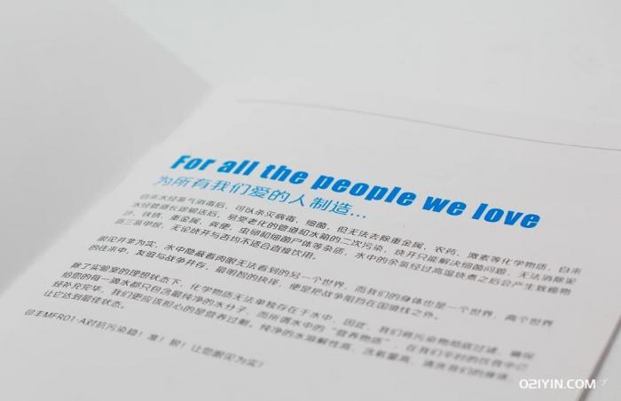 產品使用說明書  第2張