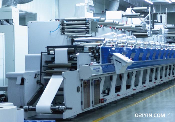 上海不干膠標簽印刷廠 第2張 上海不干膠標簽印刷廠 第2張