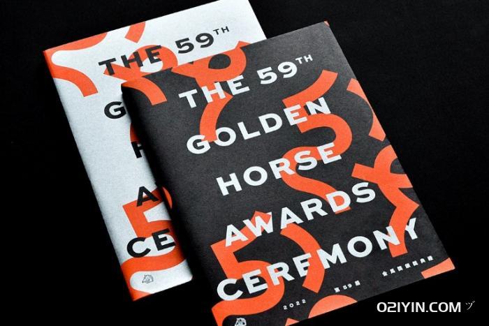 教育機構畫冊印刷 第2張 教育機構畫冊印刷 第2張