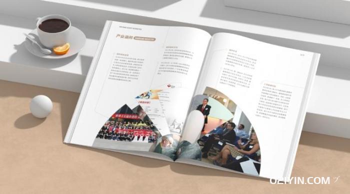 準典印務 第1張 準典印務 第1張