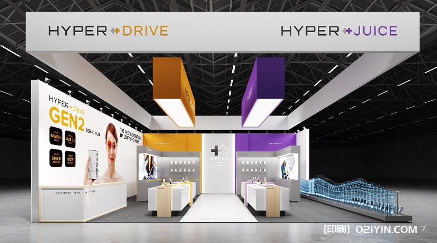 上海展會(huì)印刷品印刷公司 第1張 上海展會(huì)印刷品印刷公司 第1張