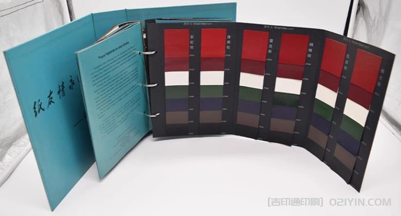 上海色卡印刷的價(jià)格因素有哪些？