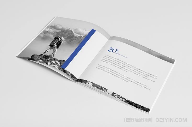 畫(huà)冊(cè)數(shù)碼印刷 第4張 畫(huà)冊(cè)數(shù)碼印刷 第4張