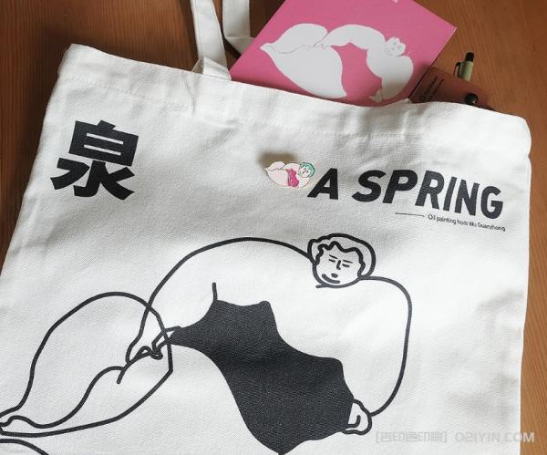 高端手提購(gòu)物袋印制  第3張