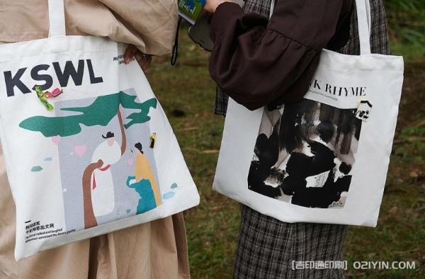 高端手提購(gòu)物袋印制  第2張