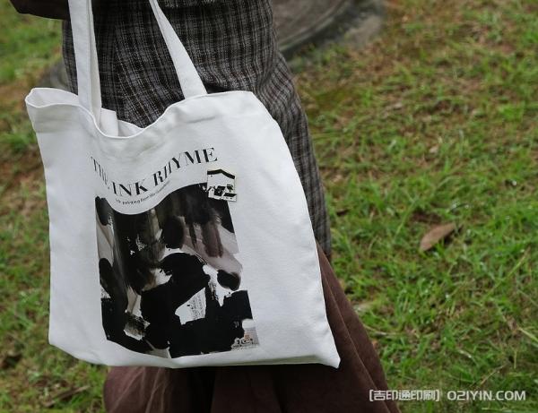 高端手提購(gòu)物袋印制  第4張