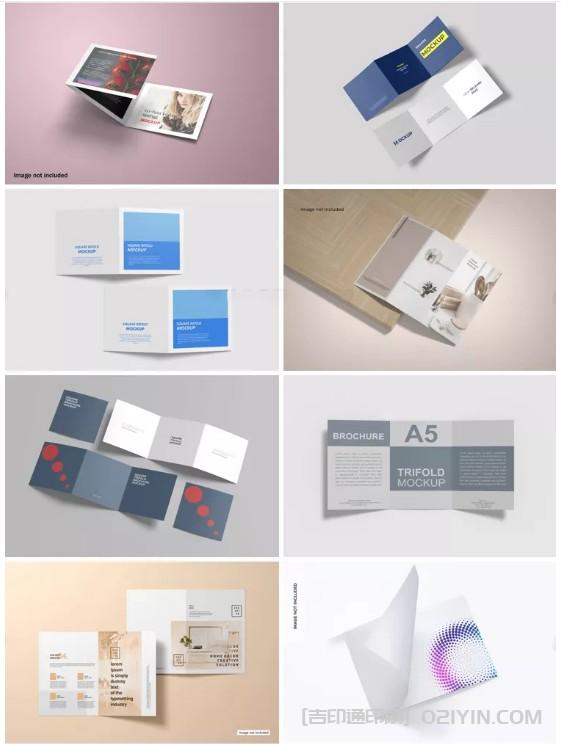 時(shí)尚單品宣傳折頁印刷  第2張