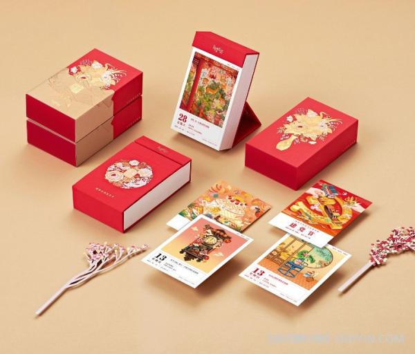 新年精美日歷定制公司 第5張 新年精美日歷定制公司 第5張
