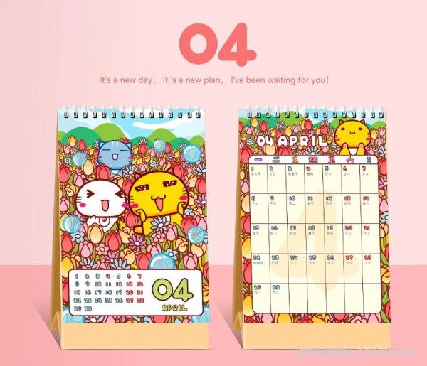 商務(wù)辦公臺(tái)歷個(gè)性化定制  第4張