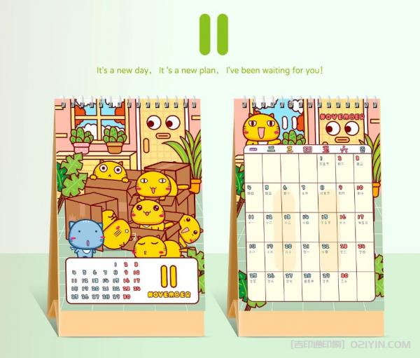 商務(wù)辦公臺(tái)歷個(gè)性化定制  第12張