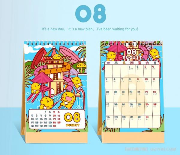 商務(wù)辦公臺(tái)歷個(gè)性化定制  第9張