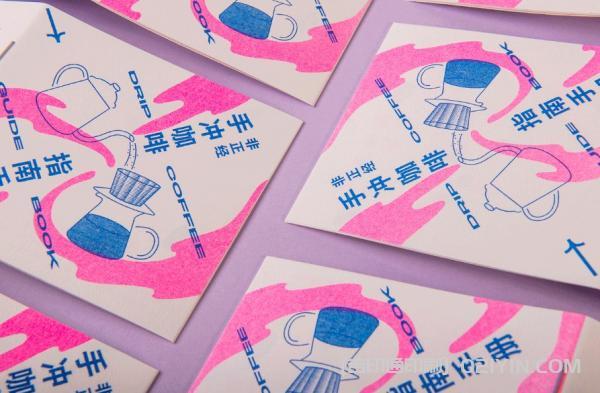 上海?手沖咖啡指南手冊印刷 第3張 上海?手沖咖啡指南手冊印刷 第3張