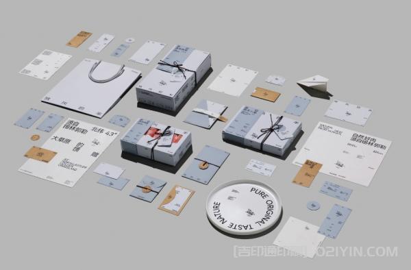 羊肉生鮮消費品牌形象設計 第5張 羊肉生鮮消費品牌形象設計 第5張