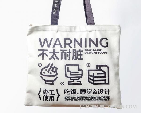 前沿VI品牌全套印刷 第8張 前沿VI品牌全套印刷 第8張