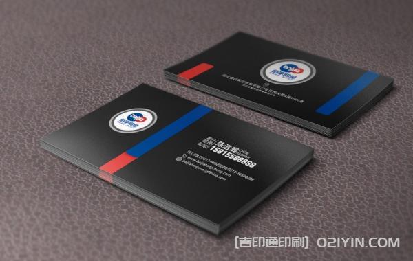 多變版式商務(wù)名片設(shè)計(jì)  第12張