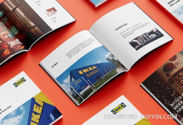 橙色系企業畫冊印刷  第2張