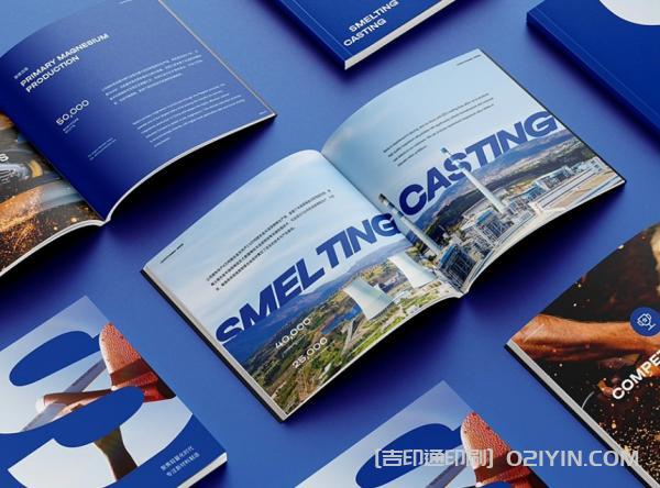外企業畫冊設計印刷 第6張 外企業畫冊設計印刷 第6張