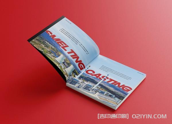 外企業畫冊設計印刷 第2張 外企業畫冊設計印刷 第2張