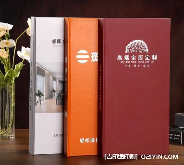 加厚樣品展本示色卡樣冊印刷  第9張