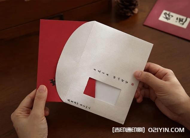 文藝復(fù)古祝福信封印刷  第4張