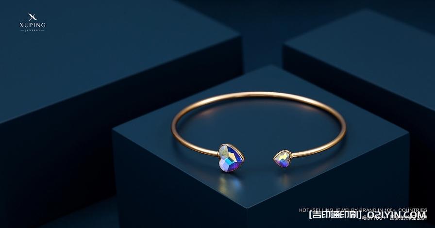 奢華藍(lán)底首飾禮盒設(shè)計(jì)制作源頭廠家 第4張 奢華藍(lán)底首飾禮盒設(shè)計(jì)制作源頭廠家 第4張