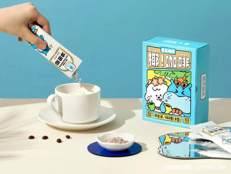 好咖啡包裝設(shè)計(jì)印刷  第3張