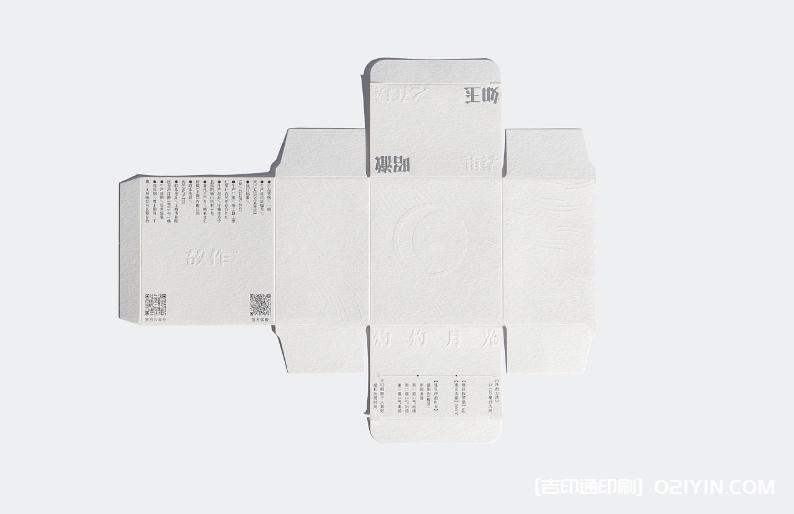 茶葉禮品盲盒設計印刷  第7張