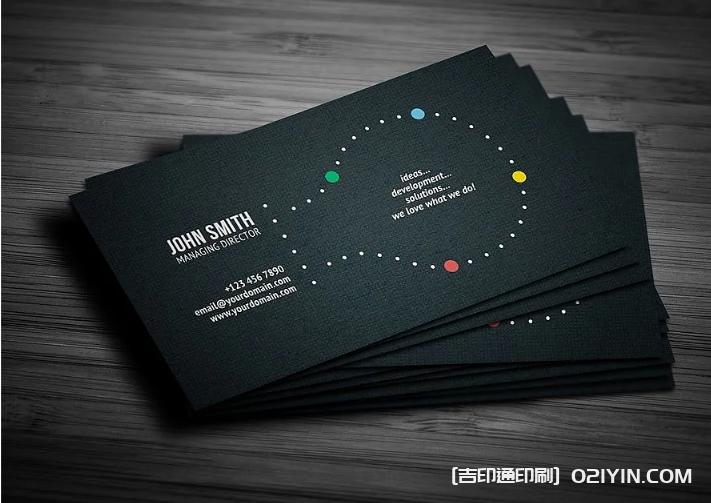 常見公用名片設計印刷  第2張