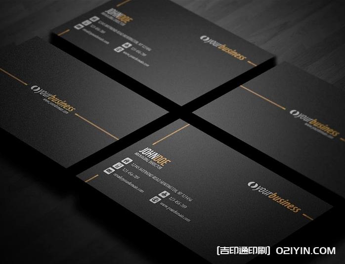 常見公用名片設計印刷  第7張