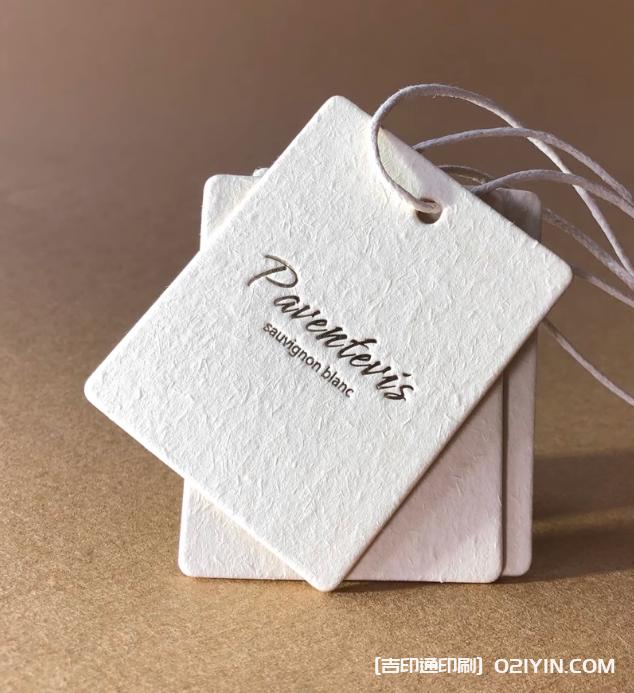 高端女裝吊牌卡片logo定制 第1張 高端女裝吊牌卡片logo定制 第1張