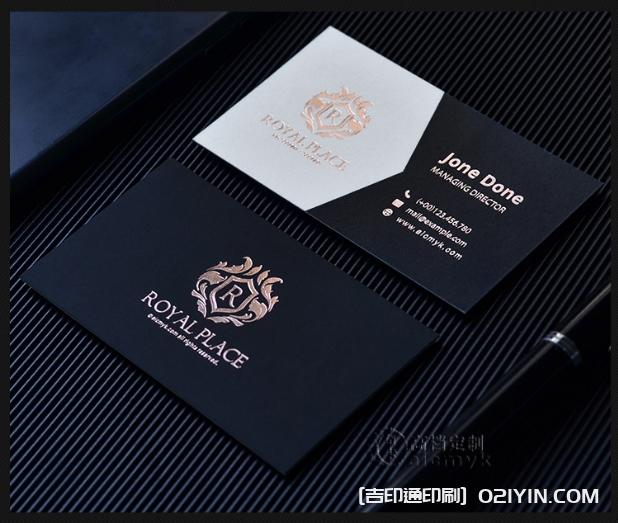 異性膜切加厚藝術紙張創意設計名片印刷  第3張