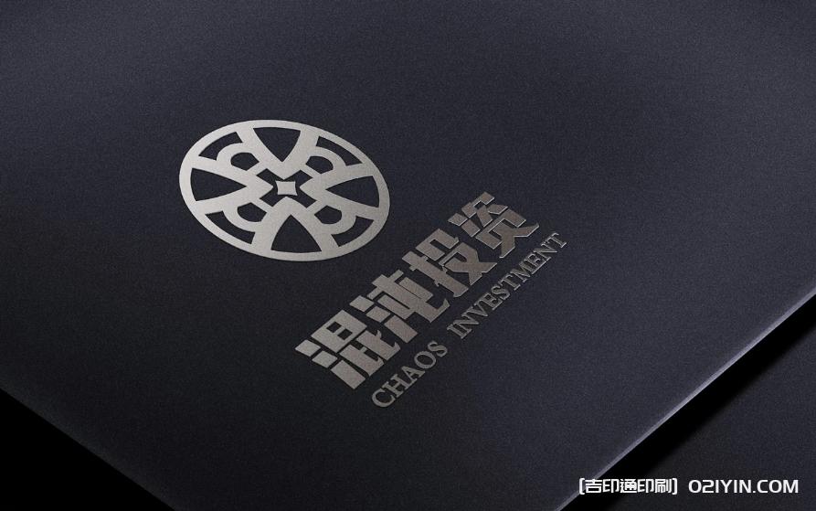 上海高端logo設(shè)計制作公司 第3張 上海高端logo設(shè)計制作公司 第3張