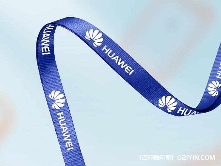 工作牌卡套制作公司報(bào)價(jià)  第3張