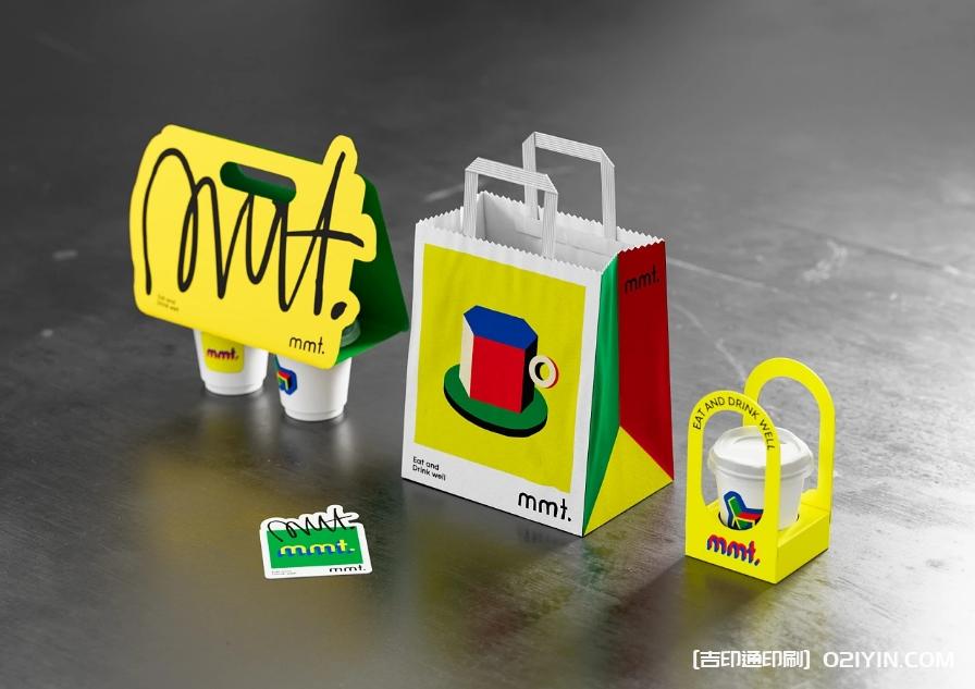 咖啡品牌視覺設計  第8張