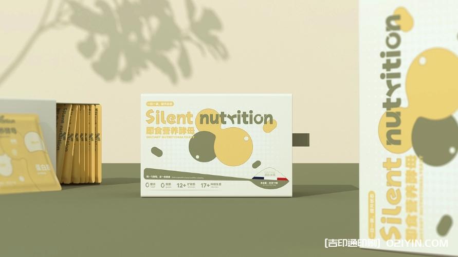 保健品即食營養酵母包裝設計印刷  第5張