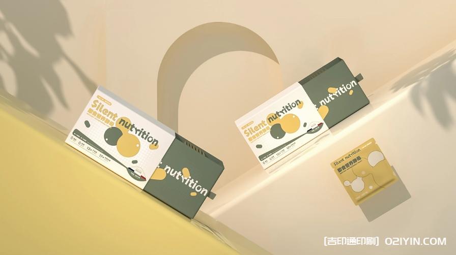 保健品即食營養酵母包裝設計印刷  第2張