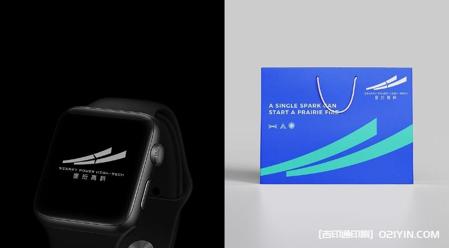 科技品牌標識設(shè)計制作公司  第4張