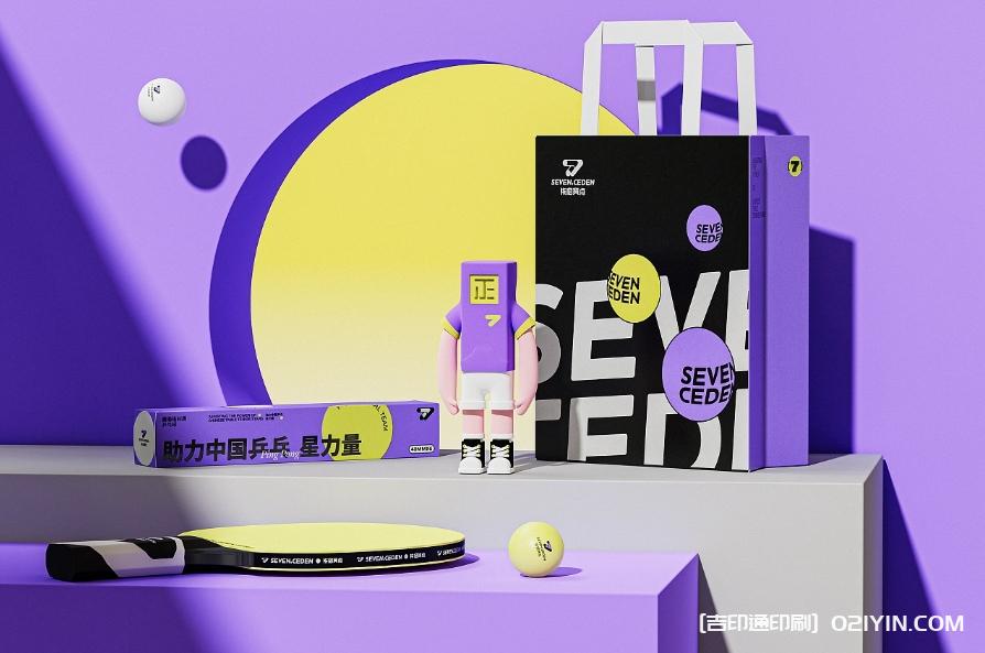 體育教育類品牌VI系統(tǒng)標志設計 第9張 體育教育類品牌VI系統(tǒng)標志設計 第9張