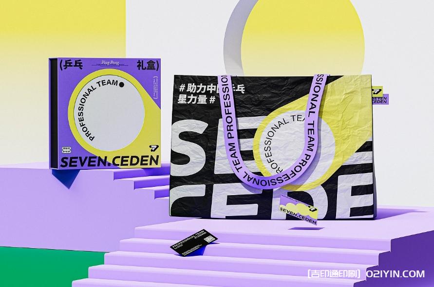 體育教育類品牌VI系統(tǒng)標志設計 第7張 體育教育類品牌VI系統(tǒng)標志設計 第7張