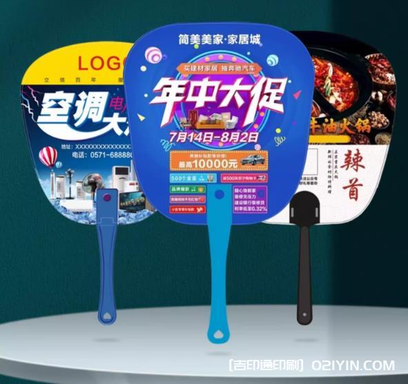 如何測試廣告扇的耐用性？