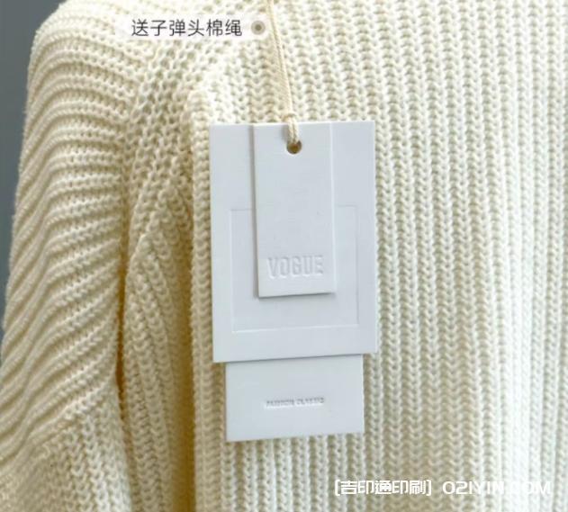 簡約米蘭紋輕奢服裝店吊牌定做  第4張