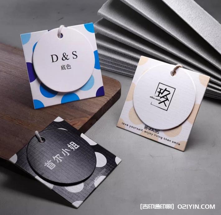 時尚百搭網(wǎng)紅風(fēng)服飾掛牌定制  第4張