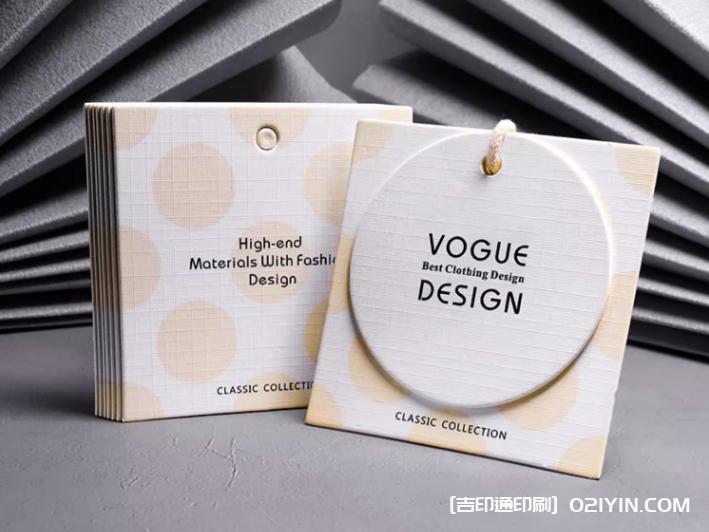 時尚百搭網(wǎng)紅風(fēng)服飾掛牌定制  第2張