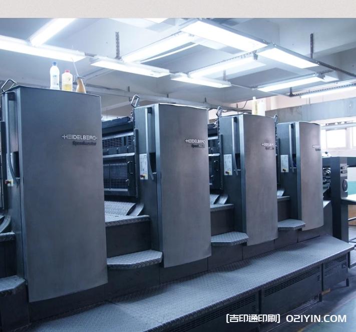 環保再生紙白色服裝卡片定制  第2張